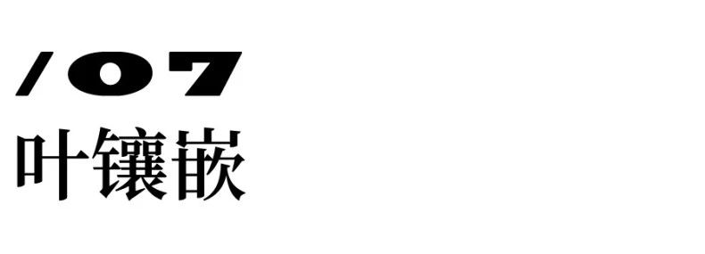 【GCA】 二〇二〇年度报告  重庆星汇当代美术馆gca 年度 报告 GCA 上方 重庆 星汇 当代美术馆 gca 喜怒 时间 崇真艺客