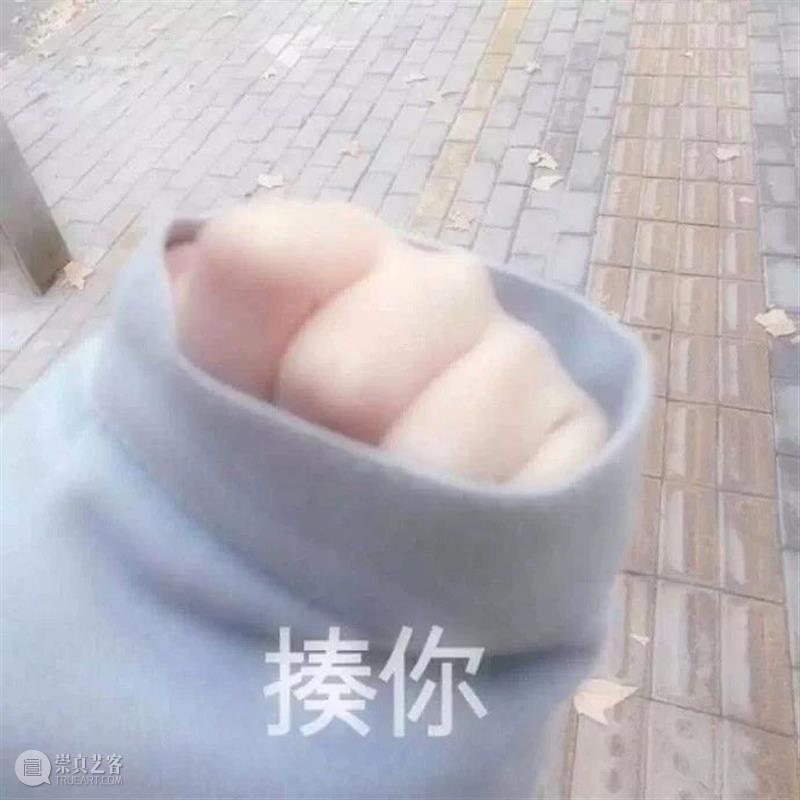 “劣迹”艺人复出需提出申请；唐探3预售票房破3亿  Douban编辑部 艺人 票房 影视 好剧 小豆 中国演出行业协会 演出行业演艺人员从业自律管理办法 期限 抵制期 活动 崇真艺客