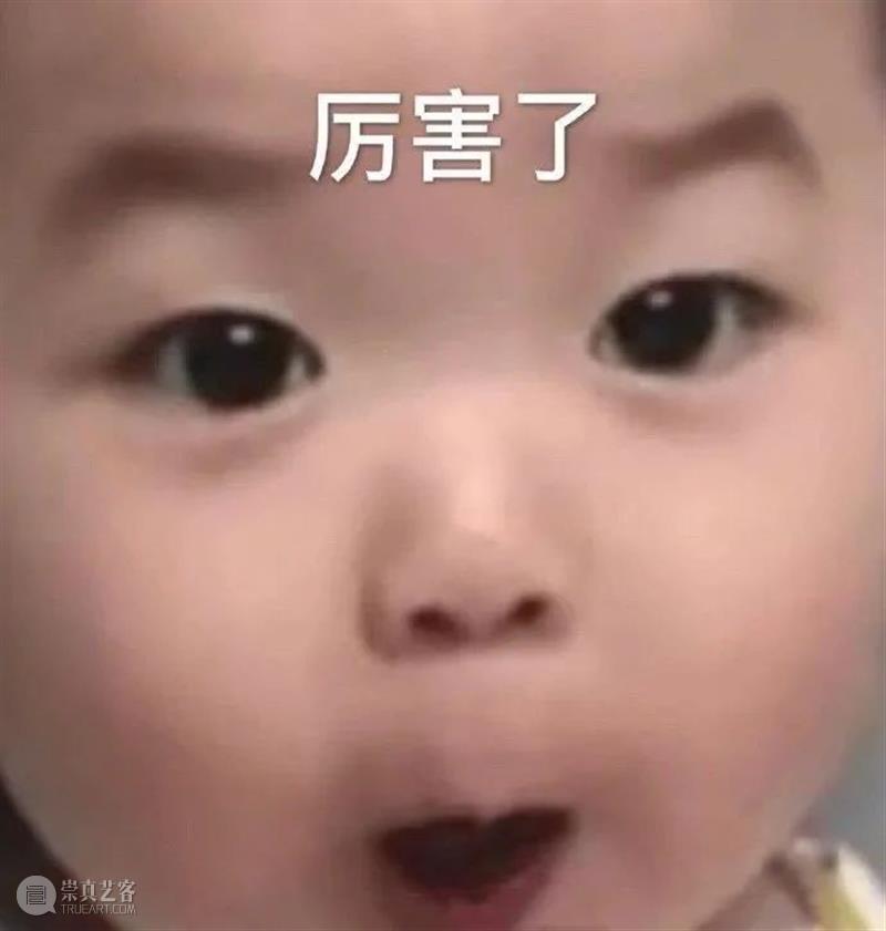 “劣迹”艺人复出需提出申请；唐探3预售票房破3亿  Douban编辑部 艺人 票房 影视 好剧 小豆 中国演出行业协会 演出行业演艺人员从业自律管理办法 期限 抵制期 活动 崇真艺客