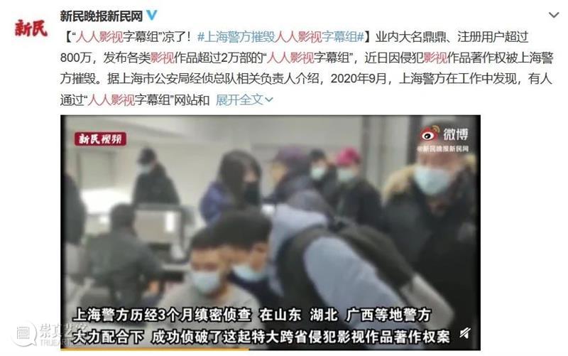 古代书籍盗版简史 南丁 崇真艺客