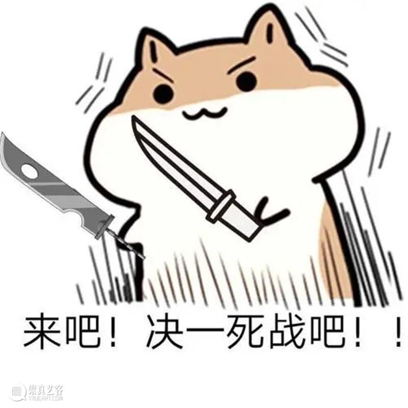 古代书籍盗版简史 南丁 崇真艺客
