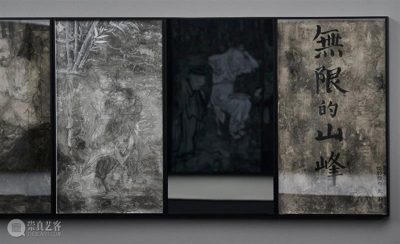 香格纳上海 | 杨福东《无限的山峰》展览记录视频及回顾 视频资讯 ShanghART 杨福东 无限的山峰 视频 香格纳 上海 个展 深度 文字 影像 方式 崇真艺客