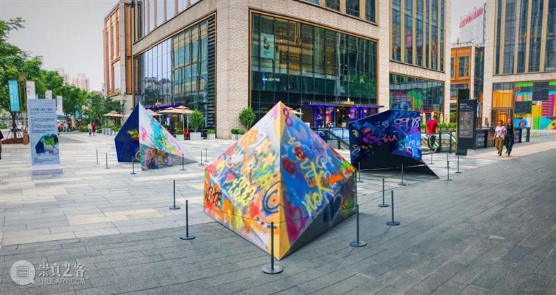 常青画廊参展「世纪·浪潮——2020海花岛国际艺术邀请展」  常青画廊 CONTINUA 常青画廊 世纪 浪潮 海花岛 国际 艺术 艺术家 卡普尔 Kapoor 乔瓦尼 崇真艺客
