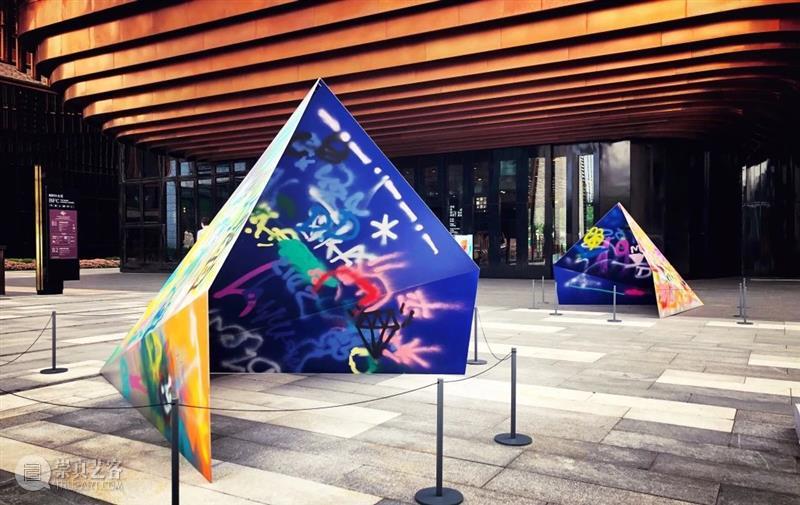 常青画廊参展「世纪·浪潮——2020海花岛国际艺术邀请展」  常青画廊 CONTINUA 常青画廊 世纪 浪潮 海花岛 国际 艺术 艺术家 卡普尔 Kapoor 乔瓦尼 崇真艺客
