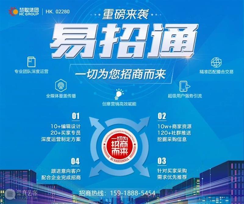 吴丹妮:“超长话剧”初窥 中国舞台美术学会 话剧 吴丹妮 上方 中国舞台美术学会 右上 星标 本文 上海 艺术 国内 崇真艺客