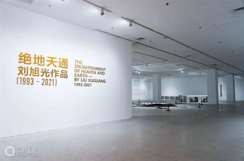 湖北美术馆春节假期展览安排 策划部 湖北美术馆 假期 文化 平台 艺术 殿堂 美术馆 城市 名片 这座城市 崇真艺客