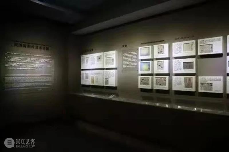 湖北美术馆春节假期展览安排 策划部 湖北美术馆 假期 文化 平台 艺术 殿堂 美术馆 城市 名片 这座城市 崇真艺客