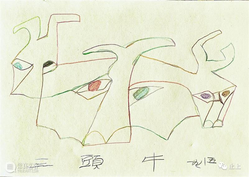 广军｜啃羊骨头，竟啃出一头“牛”来  广军 广军 骨头 本文 公众 颜色 牛角 后来 银箔 样子 地方 崇真艺客