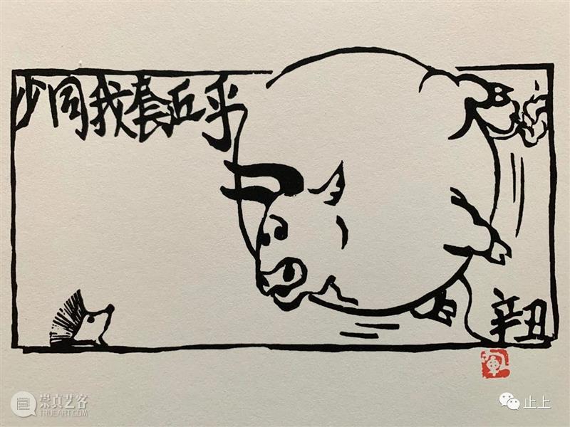 广军｜啃羊骨头，竟啃出一头“牛”来  广军 广军 骨头 本文 公众 颜色 牛角 后来 银箔 样子 地方 崇真艺客