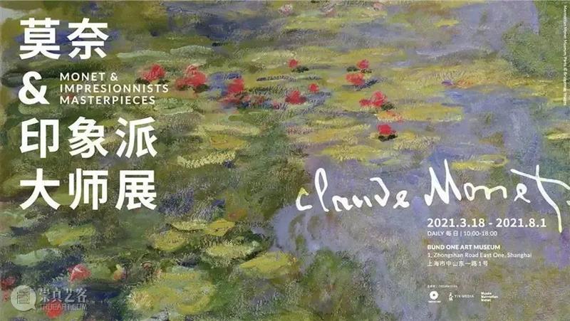 Newsstand194 | 在家逛博物馆，拉斐尔图稿线上开展  文化力研究所 博物馆 拉斐尔 图稿 线上 经典 创意 商业 文化 资讯 动态 崇真艺客