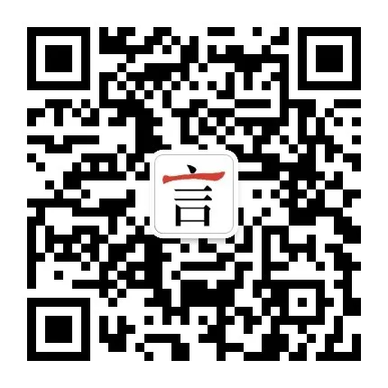 人文社科中文原创好书榜丨第21期  上海古籍出版社 崇真艺客