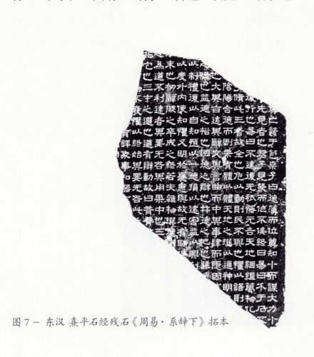 【RAM回顾】纸张实验室 • 纸之千  RAM 纸张 实验室 RAM 编者按 讲座 撰稿人 孟晖 老师 古今 千面 崇真艺客