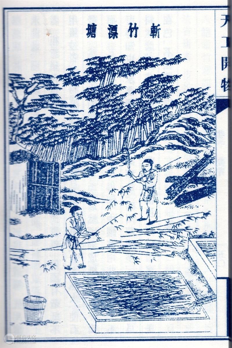 【RAM回顾】纸张实验室 • 纸之千  RAM 纸张 实验室 RAM 编者按 讲座 撰稿人 孟晖 老师 古今 千面 崇真艺客