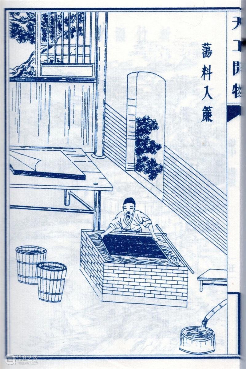 【RAM回顾】纸张实验室 • 纸之千  RAM 纸张 实验室 RAM 编者按 讲座 撰稿人 孟晖 老师 古今 千面 崇真艺客