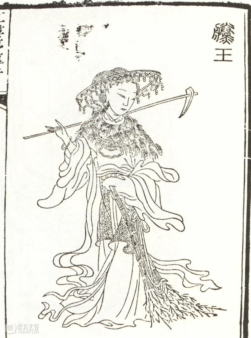 【RAM回顾】纸张实验室 • 纸之千  RAM 纸张 实验室 RAM 编者按 讲座 撰稿人 孟晖 老师 古今 千面 崇真艺客