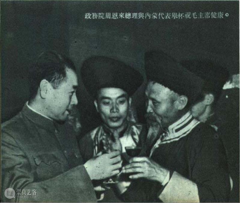 典藏研究 | “自 觉”图 解——  叶浅予《民族大团结》图像分析  周方涵 典藏 叶浅予 民族大团结 图像 编者按 中央美术学院美术馆 国家 重点 美术馆 丰富 崇真艺客