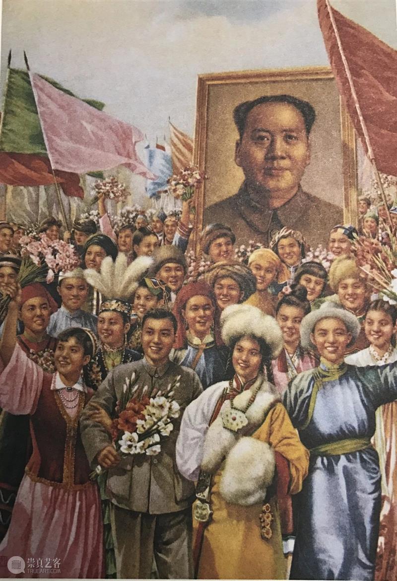 典藏研究 | “自 觉”图 解——  叶浅予《民族大团结》图像分析  周方涵 典藏 叶浅予 民族大团结 图像 编者按 中央美术学院美术馆 国家 重点 美术馆 丰富 崇真艺客