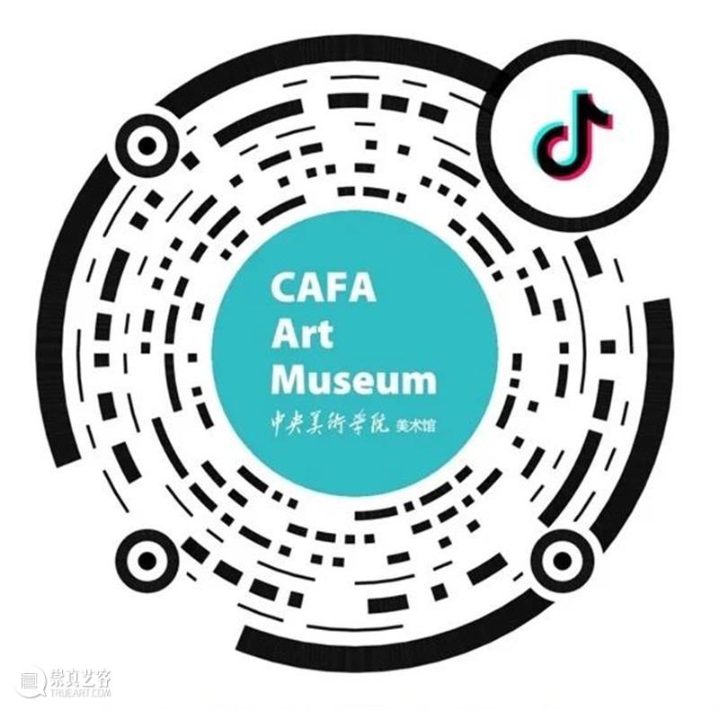 典藏研究 | “自 觉”图 解——  叶浅予《民族大团结》图像分析  周方涵 典藏 叶浅予 民族大团结 图像 编者按 中央美术学院美术馆 国家 重点 美术馆 丰富 崇真艺客