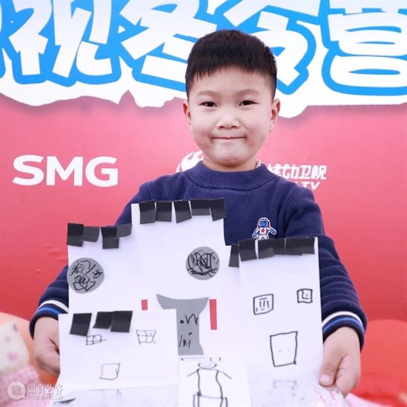 在LIAC收获画神闲电视冬令营难忘的童年回忆 临港当代美术馆 画神闲 电视 冬令营 童年 LIAC 外面 室内 小朋友们 ART LINGANG艺术体验中心 崇真艺客