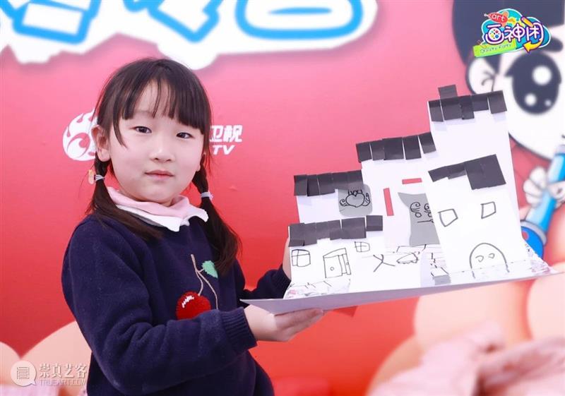 在LIAC收获画神闲电视冬令营难忘的童年回忆 临港当代美术馆 画神闲 电视 冬令营 童年 LIAC 外面 室内 小朋友们 ART LINGANG艺术体验中心 崇真艺客