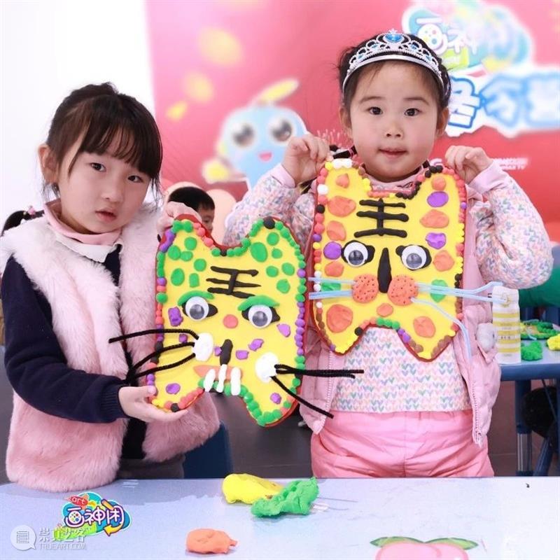 在LIAC收获画神闲电视冬令营难忘的童年回忆 临港当代美术馆 画神闲 电视 冬令营 童年 LIAC 外面 室内 小朋友们 ART LINGANG艺术体验中心 崇真艺客