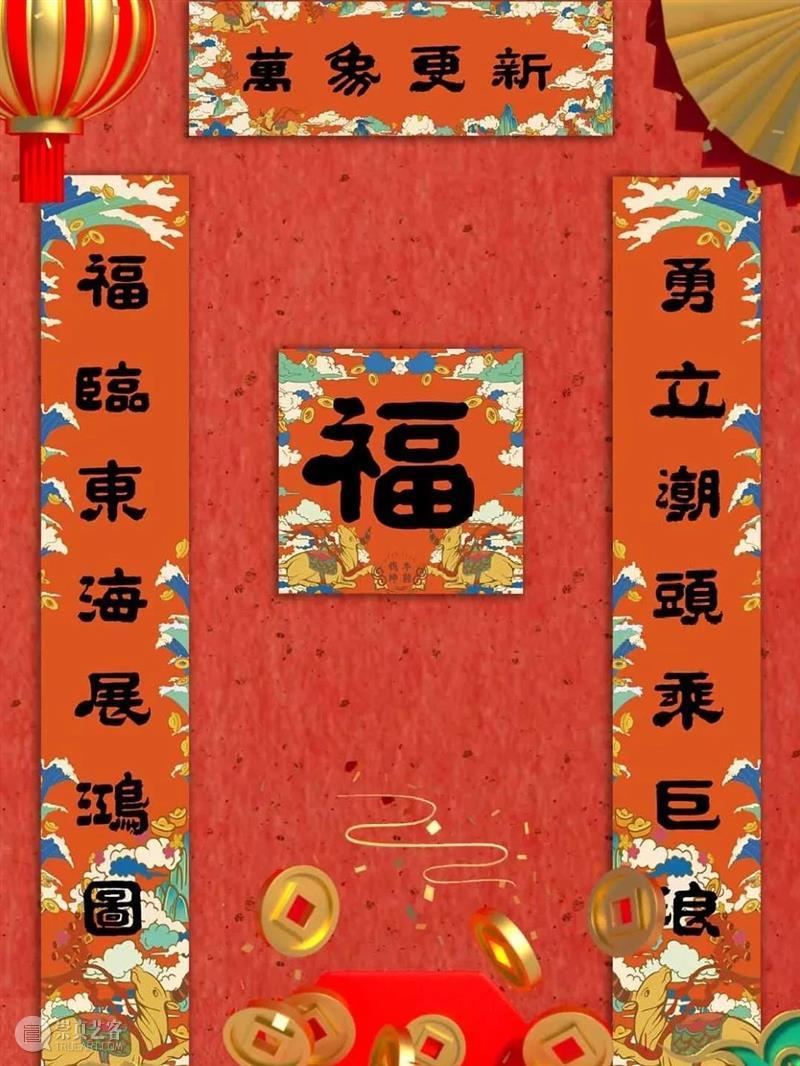 在LIAC收获画神闲电视冬令营难忘的童年回忆  临港当代美术馆 画神闲 电视 冬令营 童年 LIAC 外面 室内 小朋友们 ART LINGANG艺术体验中心 崇真艺客