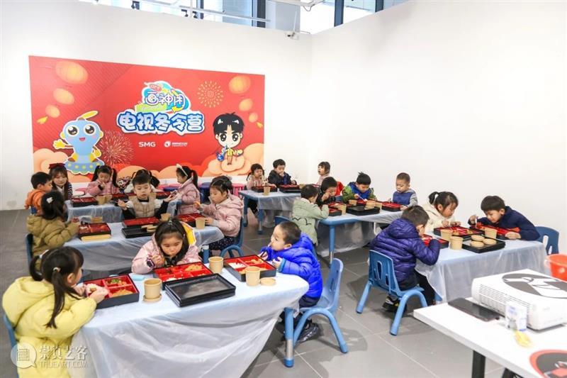 在LIAC收获画神闲电视冬令营难忘的童年回忆 临港当代美术馆 画神闲 电视 冬令营 童年 LIAC 外面 室内 小朋友们 ART LINGANG艺术体验中心 崇真艺客
