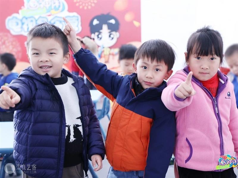 在LIAC收获画神闲电视冬令营难忘的童年回忆  临港当代美术馆 画神闲 电视 冬令营 童年 LIAC 外面 室内 小朋友们 ART LINGANG艺术体验中心 崇真艺客