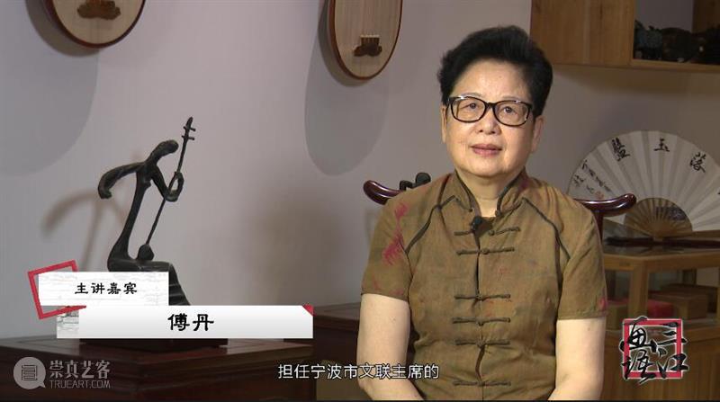 驻泊港城的“艺术方舟” | 《三江画语》第一期 视频资讯 宁波美术馆 三江画语 艺术 方舟 港城 宁波广电集团 都市 文体 频道 文化类 节目 崇真艺客