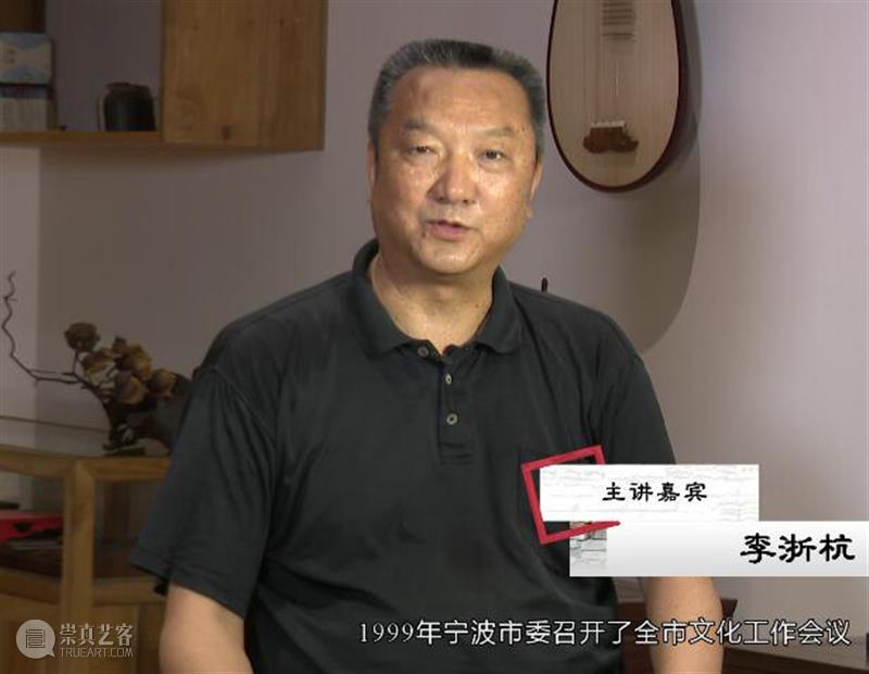 驻泊港城的“艺术方舟” | 《三江画语》第一期 视频资讯 宁波美术馆 三江画语 艺术 方舟 港城 宁波广电集团 都市 文体 频道 文化类 节目 崇真艺客