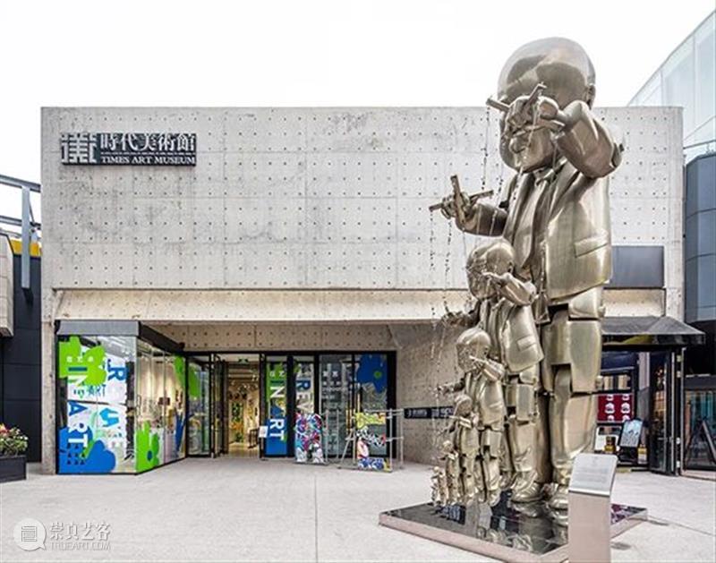 时代·通知 | 2021年春节假期不闭馆  北京时代美术馆 假期 时代 通知 FESTIVAL 北京 朋友 这座城市 温度 北京时代美术馆 期间 崇真艺客