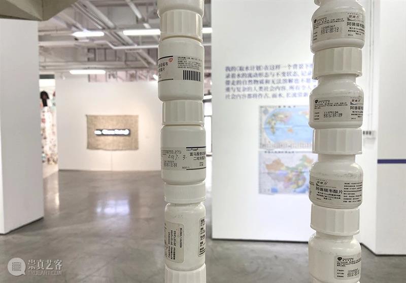 【GCA】 二〇二〇年度报告  重庆星汇当代美术馆gca 年度 报告 GCA 上方 重庆 星汇 当代美术馆 gca 喜怒 时间 崇真艺客