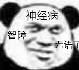 赵丽颖配音迪士尼动画新片；《猎鹰与冬兵》发布正式预告 赵丽颖 迪士尼动画 新片 猎鹰与冬兵 预告 影视 好剧 小豆 寻龙传说 内地 崇真艺客