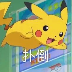 赵丽颖配音迪士尼动画新片；《猎鹰与冬兵》发布正式预告 赵丽颖 迪士尼动画 新片 猎鹰与冬兵 预告 影视 好剧 小豆 寻龙传说 内地 崇真艺客
