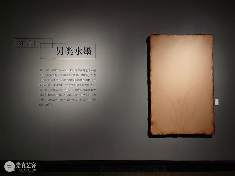 新春祝福 | 亚洲艺术中心2020年展览回顾 亚洲艺术中心 新春 新春佳节 阖家安康 Asia 北京 上海 台北 Beijing Feb 崇真艺客