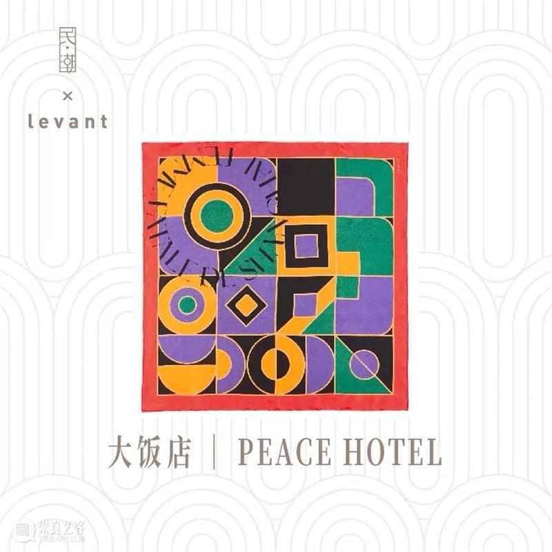 震旦博物馆 | 我们年后再见！ 震旦博物馆 计划 假期 小编 期间 线上 程序 导览 数字 震旦 崇真艺客