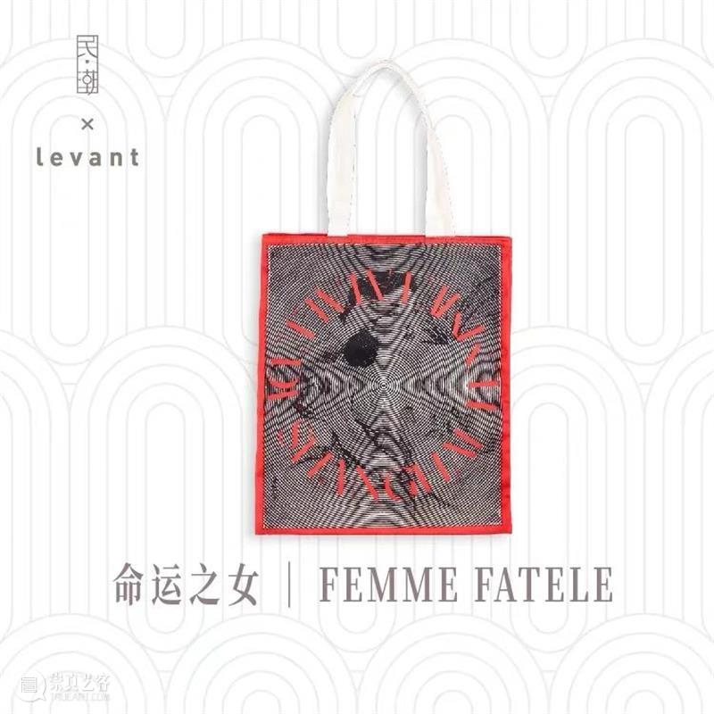 震旦博物馆 | 我们年后再见！ 震旦博物馆 计划 假期 小编 期间 线上 程序 导览 数字 震旦 崇真艺客