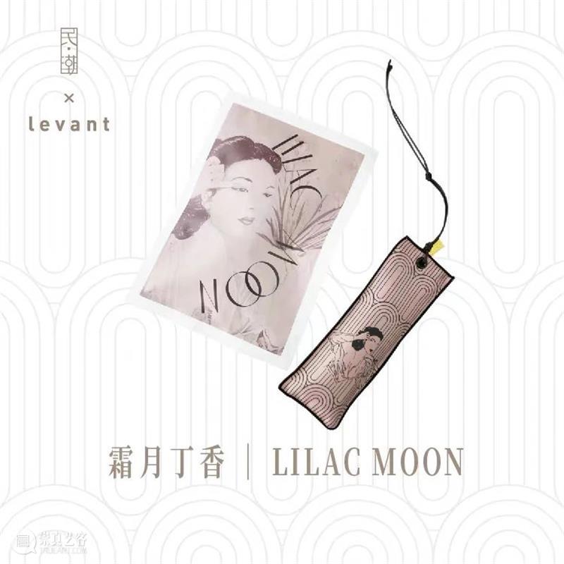 震旦博物馆 | 我们年后再见！ 震旦博物馆 计划 假期 小编 期间 线上 程序 导览 数字 震旦 崇真艺客