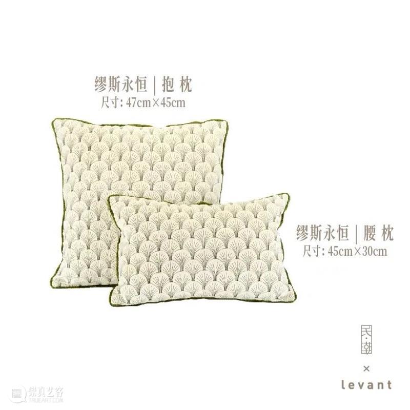 震旦博物馆 | 我们年后再见！ 震旦博物馆 计划 假期 小编 期间 线上 程序 导览 数字 震旦 崇真艺客