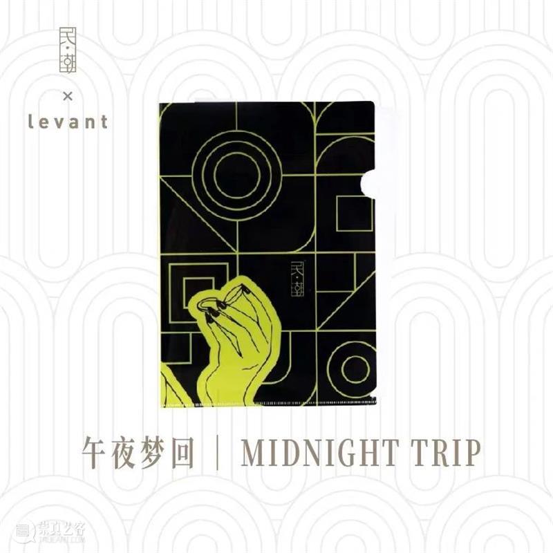 震旦博物馆 | 我们年后再见！ 震旦博物馆 计划 假期 小编 期间 线上 程序 导览 数字 震旦 崇真艺客
