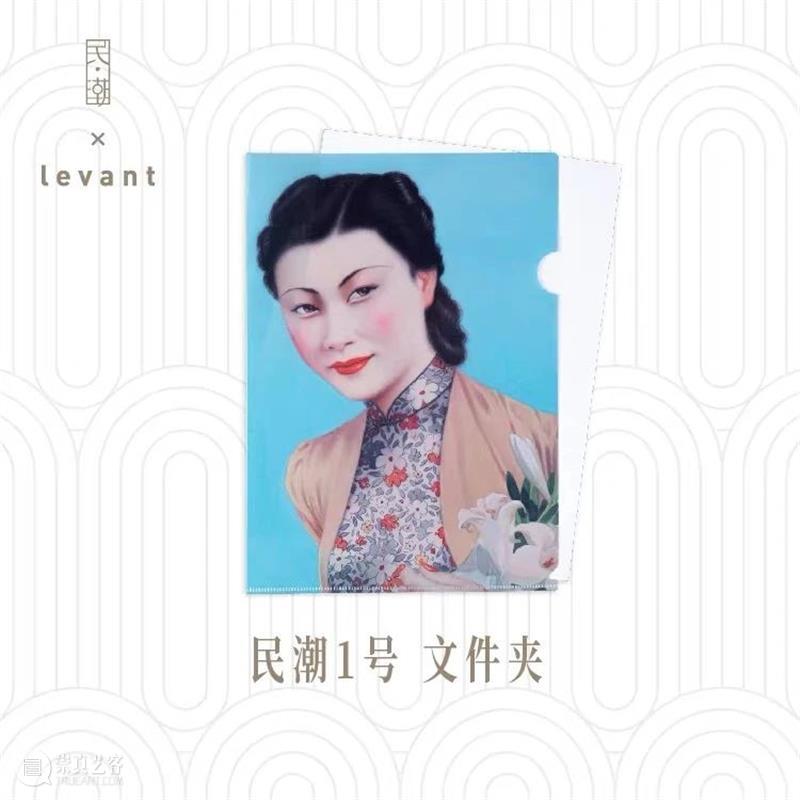 震旦博物馆 | 我们年后再见！ 震旦博物馆 计划 假期 小编 期间 线上 程序 导览 数字 震旦 崇真艺客