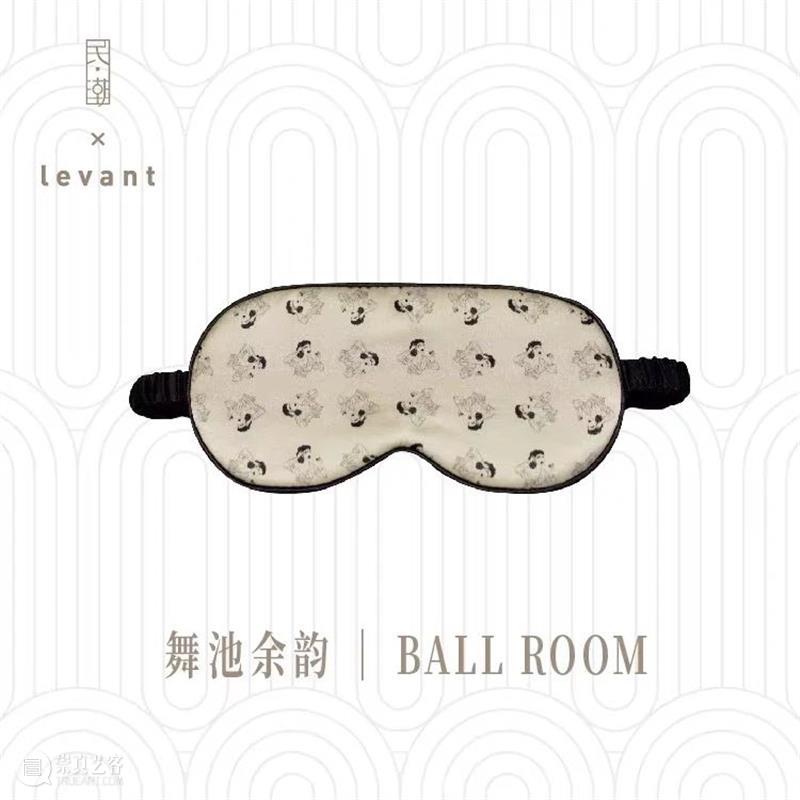 震旦博物馆 | 我们年后再见！ 震旦博物馆 计划 假期 小编 期间 线上 程序 导览 数字 震旦 崇真艺客