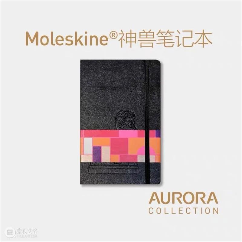 震旦博物馆 | 我们年后再见！ 震旦博物馆 计划 假期 小编 期间 线上 程序 导览 数字 震旦 崇真艺客