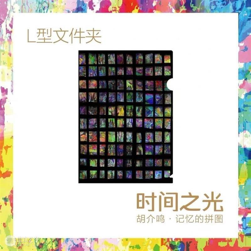 震旦博物馆 | 我们年后再见！ 震旦博物馆 计划 假期 小编 期间 线上 程序 导览 数字 震旦 崇真艺客