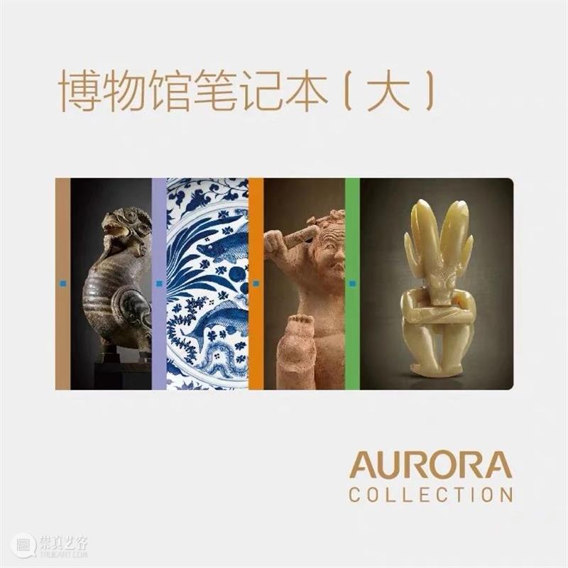 震旦博物馆 | 我们年后再见！ 震旦博物馆 计划 假期 小编 期间 线上 程序 导览 数字 震旦 崇真艺客