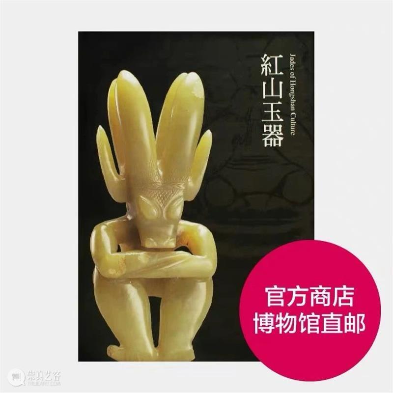 震旦博物馆 | 我们年后再见！ 震旦博物馆 计划 假期 小编 期间 线上 程序 导览 数字 震旦 崇真艺客