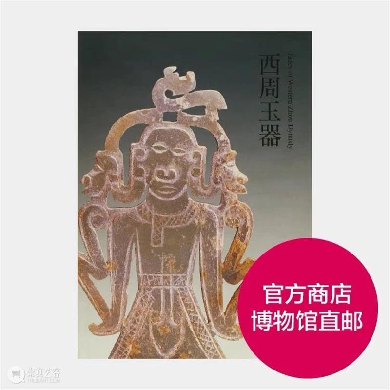 震旦博物馆 | 我们年后再见！ 震旦博物馆 计划 假期 小编 期间 线上 程序 导览 数字 震旦 崇真艺客