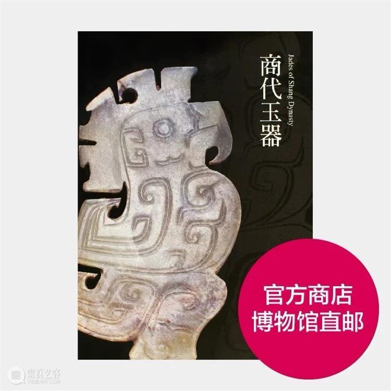 震旦博物馆 | 我们年后再见！ 震旦博物馆 计划 假期 小编 期间 线上 程序 导览 数字 震旦 崇真艺客