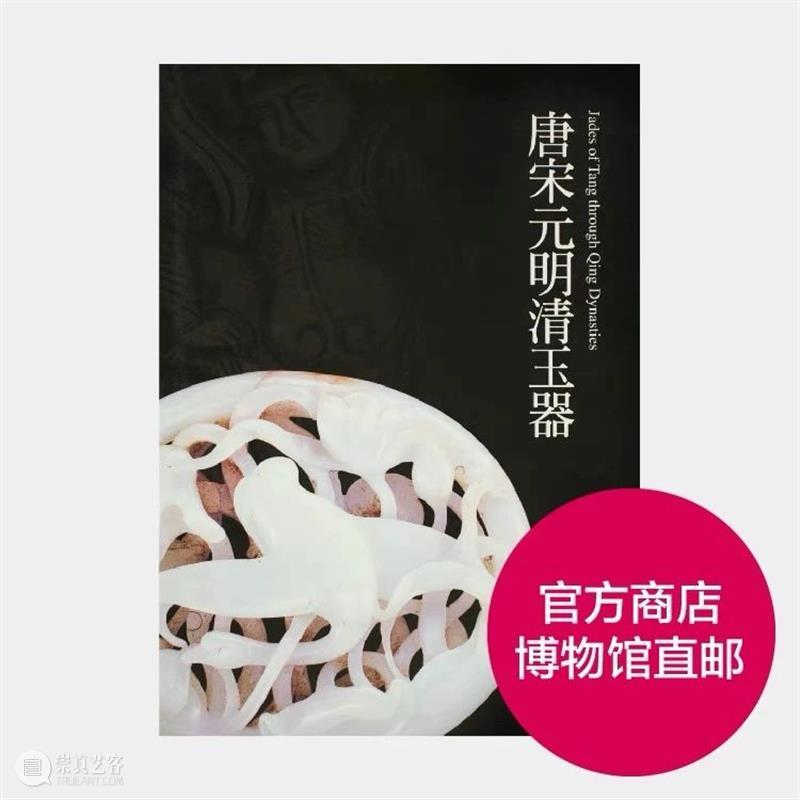 震旦博物馆 | 我们年后再见！ 震旦博物馆 计划 假期 小编 期间 线上 程序 导览 数字 震旦 崇真艺客