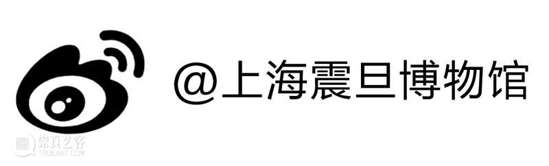 震旦博物馆 | 我们年后再见！ 震旦博物馆 计划 假期 小编 期间 线上 程序 导览 数字 震旦 崇真艺客